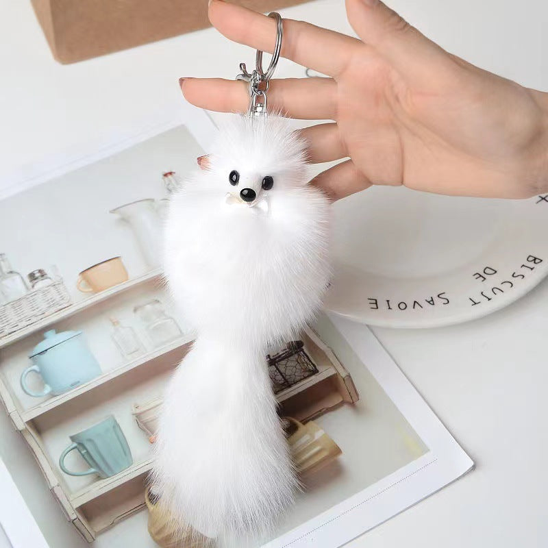 Fluffy Animals Keychain, Key Ring Purse Bag Backpack Car Key Charm --z